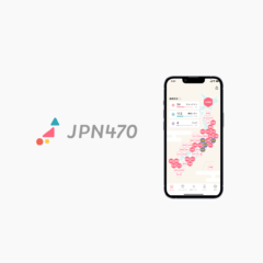 JPN470_thumbnail
